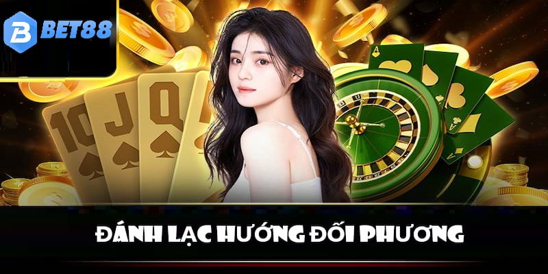 Khiến đối thủ chủ quan